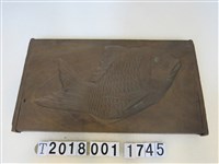藏品(魚造型糕餅模具)的圖片