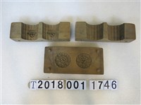 藏品(花造型圓糕餅方模具組)的圖片