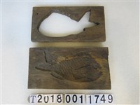 藏品(鯛魚造型糕餅模具組)的圖片