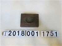 藏品(烏龜與魚雙面糕餅模具)的圖片