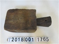 藏品(雙面烏龜壽桃糕餅握柄模具)的圖片