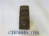 藏品(錢幣人像八角星雙面糕餅模具)的圖片