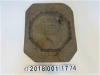 藏品(結婚式囍字人像糕餅模具)的圖片