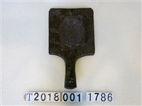 藏品(福祿壽烏龜糕餅握柄模具)的圖片