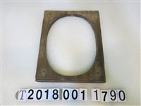 藏品(橢圓形糕餅上蓋模具)的圖片