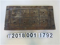 藏品(義盛長方形十二格方塊糕餅模具)的圖片