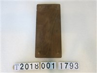 藏品(長方形糕餅模具上蓋)的圖片