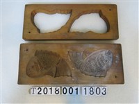 藏品(雙魚造型糕餅模具組)的圖片