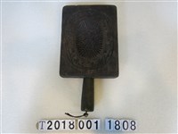 藏品(壽龜壽桃糕餅握柄模具)的圖片