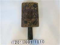 藏品(四面福祿壽壽龜糕餅握柄模具)的圖片