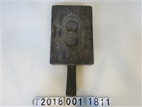 藏品(四面壽桃動物糕餅握柄模具)的圖片