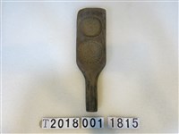 藏品(花紋糕餅握柄模具)的圖片