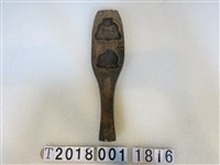 藏品(壽桃糕餅握柄模具)的圖片