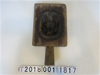 藏品(雙面壽桃壽龜糕餅握柄模具)的圖片