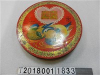 藏品(掬水軒喜相逢什錦餅乾圓形鐵盒)的圖片