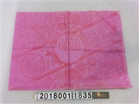 藏品(紙質糕餅包裝紙)的圖片