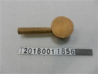 藏品(磚燒圓形紋工具)的圖片