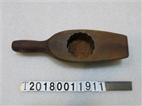 藏品(崎陽軒圓糕餅握柄模具)的圖片