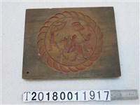 藏品(騎馬執旗糕餅模具)的圖片