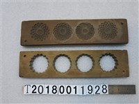 藏品(花朵圓糕餅糕餅模具組)的圖片