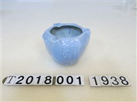藏品(福寶壽藍色菸灰缸)的圖片