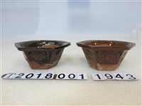 藏品(陶製六角碗)的圖片