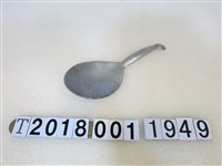 藏品(鋁製大湯匙)的圖片