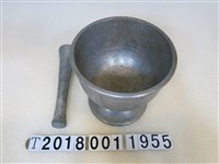 藏品(鋁製搗藥盅搗藥杵)的圖片