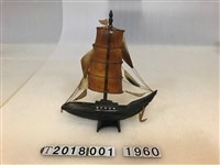 藏品(單桅黑色舢舨船模型)的圖片