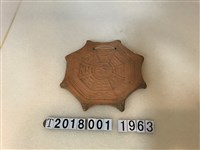 藏品(磚燒八角太極)的圖片