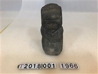 藏品(平埔族神像石雕)的圖片