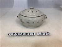 藏品(臺灣公礦公司出品餚珍百味雙耳氣鍋)的圖片