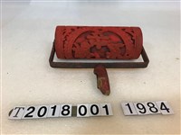 藏品(平安發財朱紅色拓印工具)的圖片