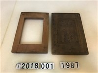 藏品(關渡宮平安糕模具組)的圖片