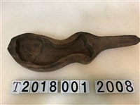 藏品(魚造型糕餅握柄葫蘆型模具(1))的圖片