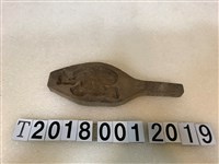 藏品(彎腰人型糕餅握柄模具)的圖片