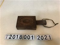 藏品(壽龜糕餅握柄模具)的圖片