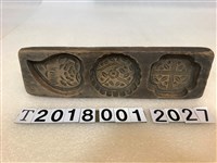 藏品(花壽桃三糕餅模具)的圖片