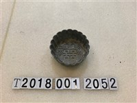 藏品(囍字立體圓糕餅模具)的圖片