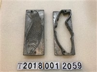 藏品(魚造型糕餅模具組)的圖片