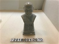 藏品(金門出品蔣公陶瓷半身像)的圖片