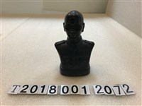 藏品(于右任偉大領袖蔣公半身雕像)的圖片