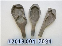藏品(魚鳥蟬糕餅握柄模具)的圖片
