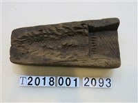 藏品(龍尾糕餅模具)的圖片