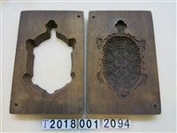 藏品(求平安龜糕餅模具組)的圖片