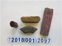 藏品(林珍香壽桃錢幣糕餅模具)的圖片