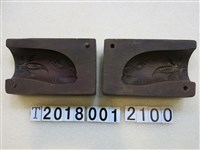 藏品(烏龜頭糕餅模具組(3))的圖片