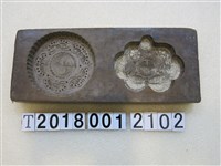 藏品(木製花紋糕餅模具)的圖片