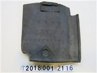 藏品(川竹式竹丁止瓦)的圖片