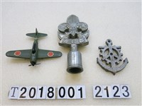 藏品(鋁製飛機「智仁勇」裝飾品)的圖片
